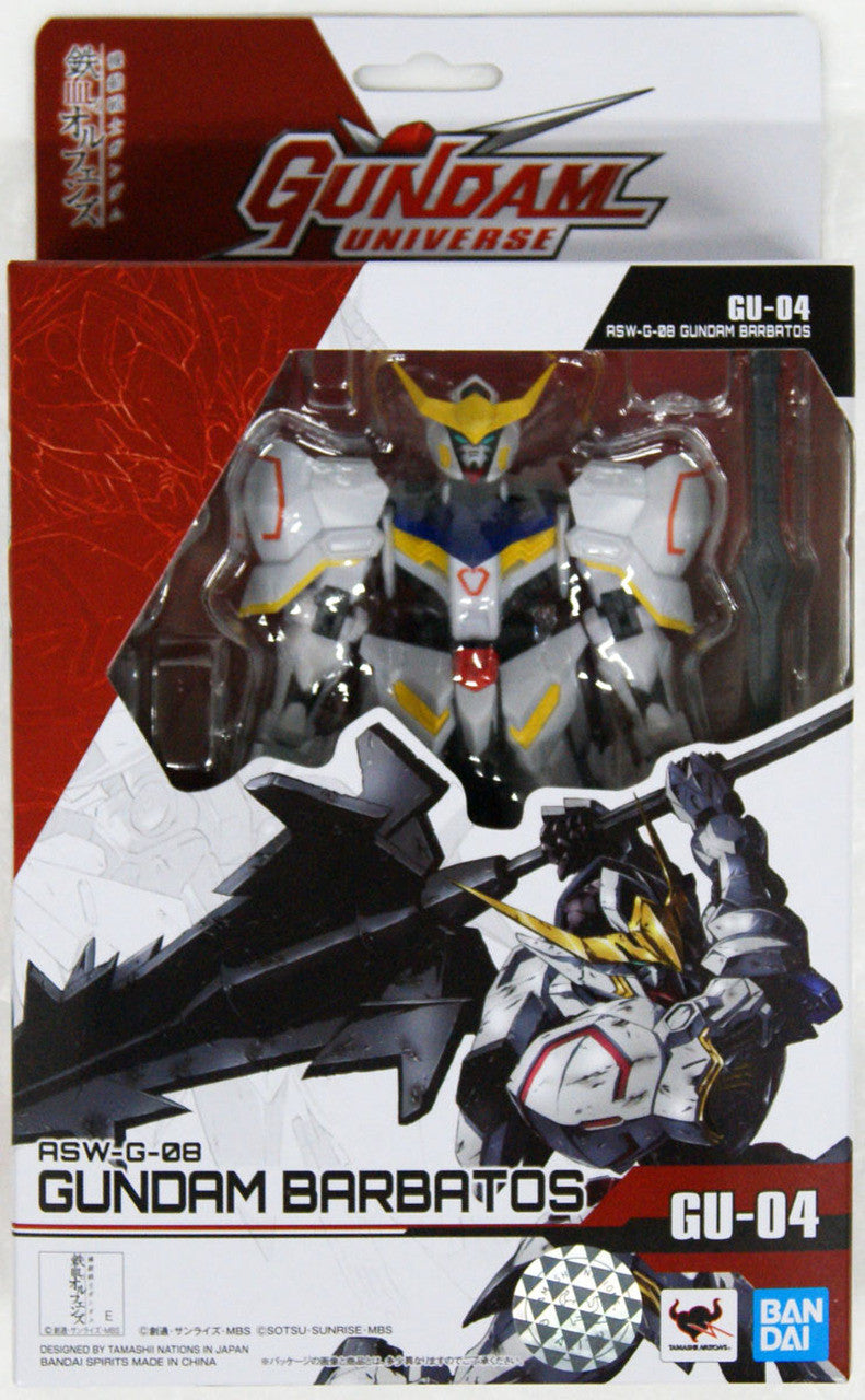 Gundam Barbatos GU-04 ASW-G-08
